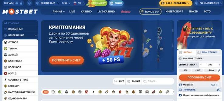 Новый взгляд на азартные игры Олимп Казино